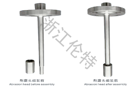 加强型耐磨温度传感器